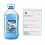 В продаже появилась незамерзающая жидкость FROZON